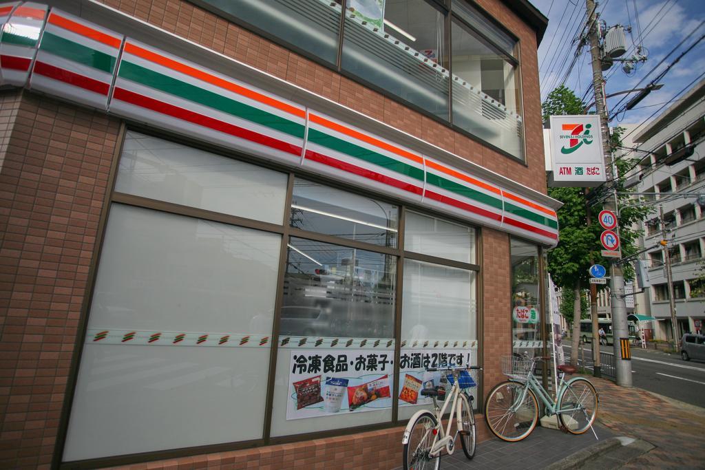Hotel Sarangbang Kioto Exterior foto